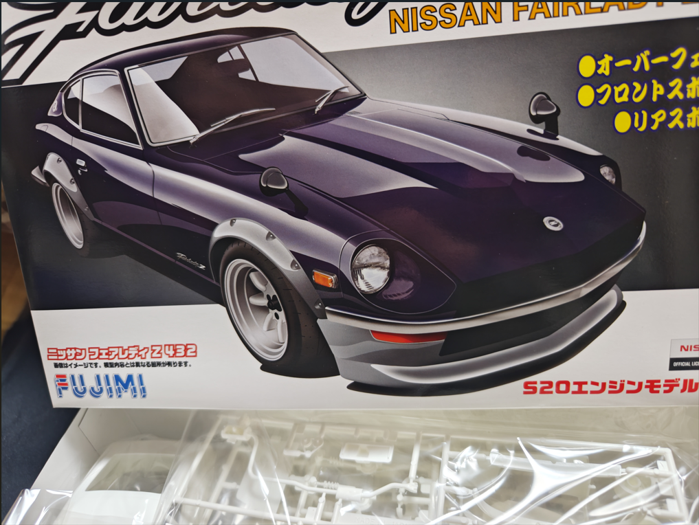 FUJIMI 1/24 Nissan Fairlady Z432 (S30) | Legendary S20 Engine - Classic JDM Sports Car Model Kit - Brand New - Made in Japan