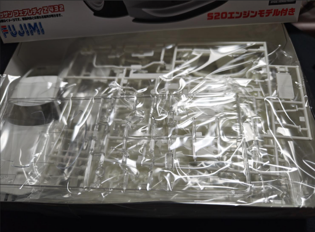 FUJIMI 1/24 Nissan Fairlady Z432 (S30) | Legendary S20 Engine - Classic JDM Sports Car Model Kit - Brand New - Made in Japan