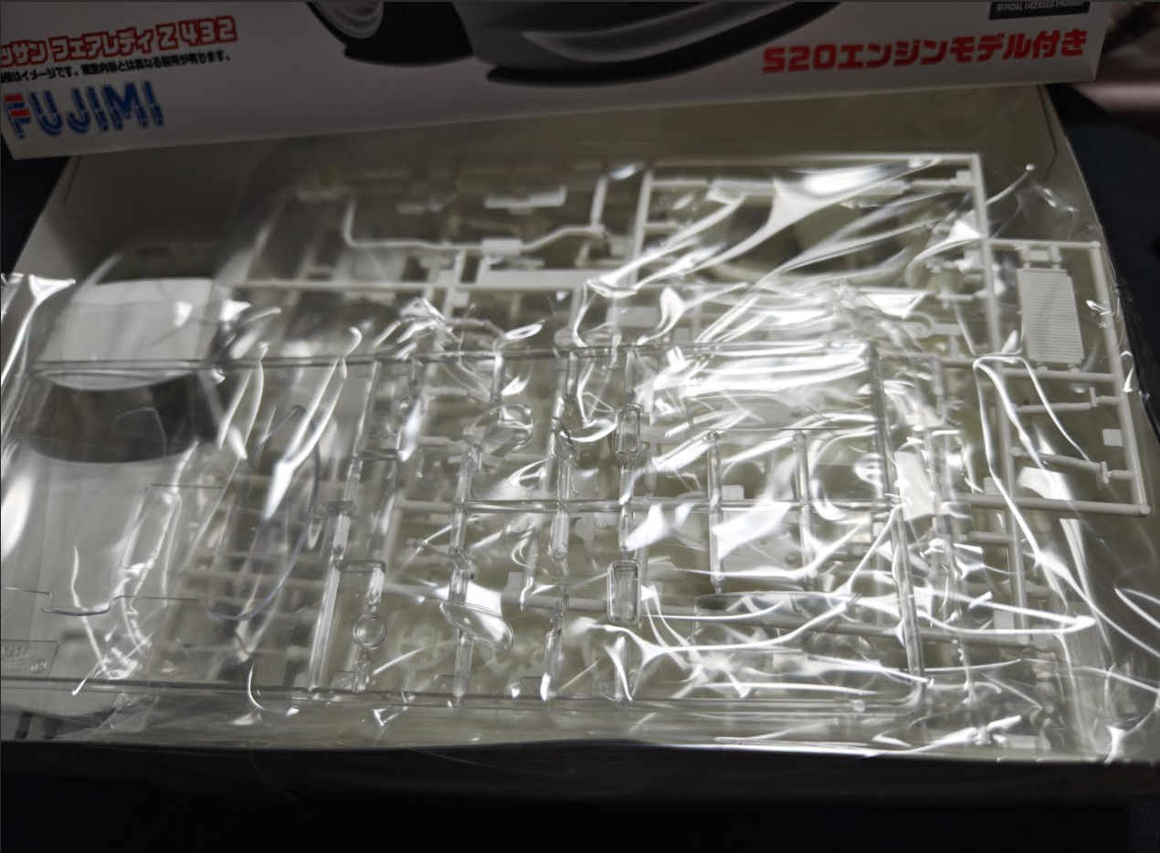 FUJIMI 1/24 Nissan Fairlady Z432 (S30) | Legendary S20 Engine - Classic JDM Sports Car Model Kit - Brand New - Made in Japan