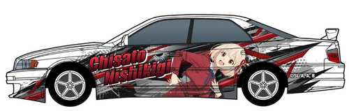 AOSHIMA 1/24 Lycoris Recoil TRD JZX100 Chaser '98 (Toyota) - JDM Itasha Plastic Model Kit