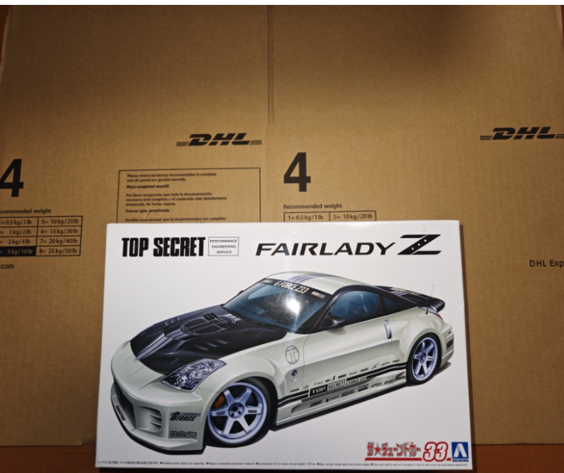 Aoshima 1/24 TOP SECRET Z33 Fairlady Z (2005) | Iconic Japanese Tuning Shop - JDM Legend - Precision Model Kit - Brand New