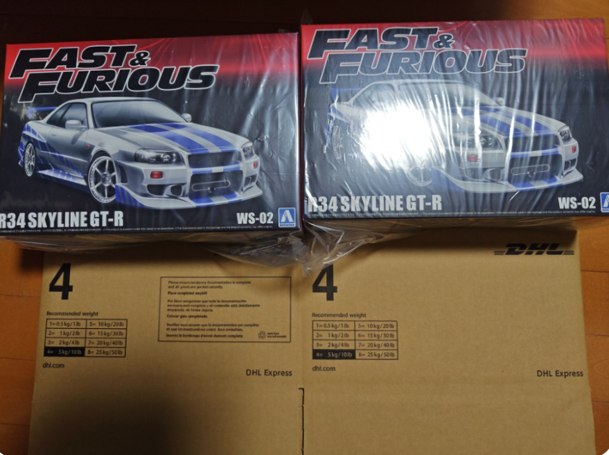 Aoshima 1/24 Movie Mecha No.WS-02 | Brian's Nissan Skyline R34 GT-R - Fast & Furious - Authentic JDM Model Kit - Brand New