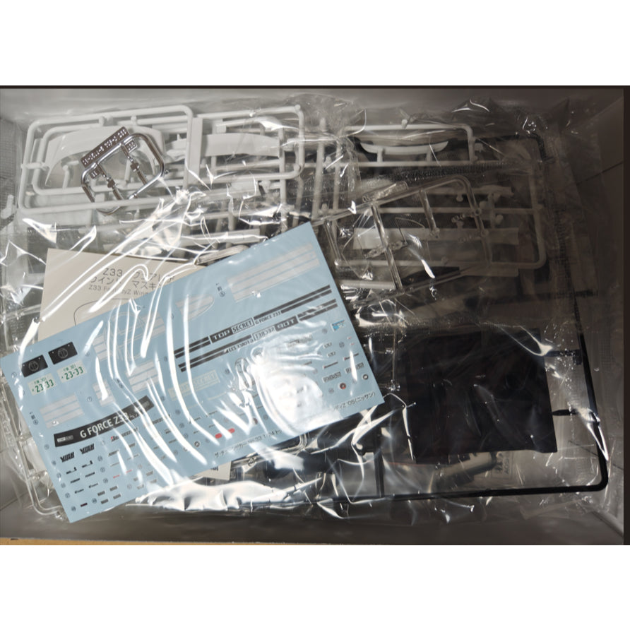 AOSHIMA 1/24 TOP SECRET Z33 Fairlady Z 2005 | Model Kit No.33 | Japanese Tuning Car | Brand New | Japan Direct | In‑Stock