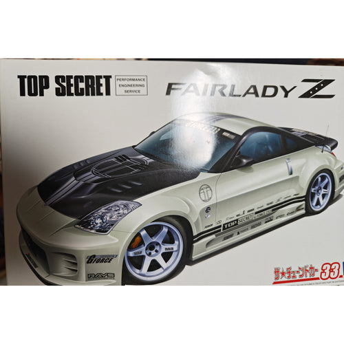 Aoshima 1/24 TOP SECRET Z33 Fairlady Z (2005) | Iconic Japanese Tuning Shop - JDM Legend - Precision Model Kit - Brand New