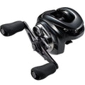 Shimano Baitcasting Reel Japan Model | 23 Antares DC MD XG | JDM | Brand New