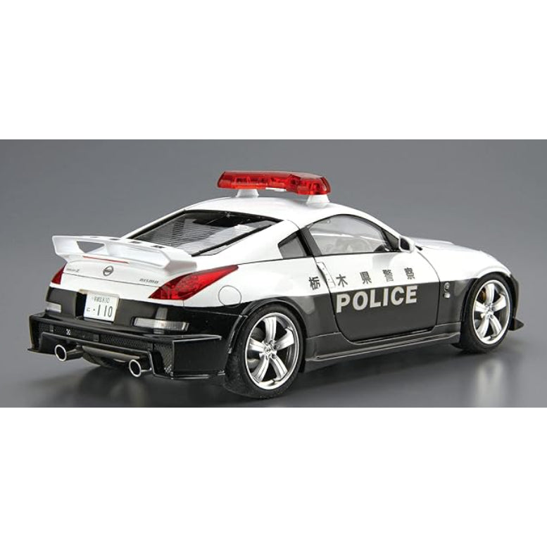 AOSHIMA 1/24 Patrol Car No.2 Nissan Fairlady Z33 NISMO 2007 | Japanese Police Car Model Kit | Brand New | Japan Direct