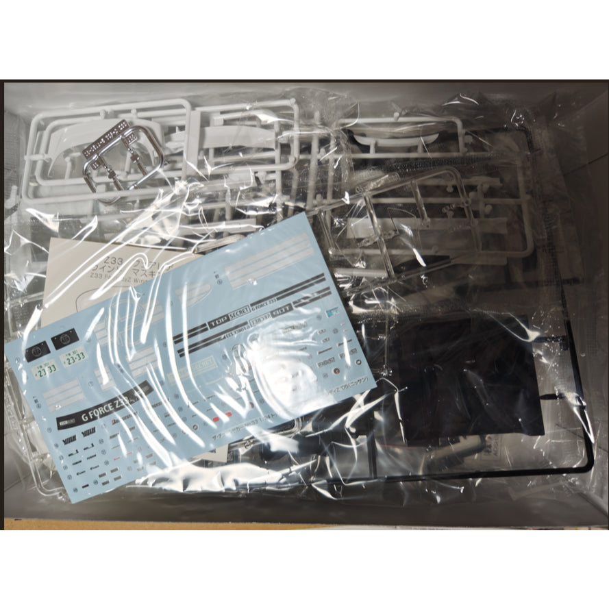 Aoshima 1/24 TOP SECRET Z33 Fairlady Z (2005) | Iconic Japanese Tuning Shop - JDM Legend - Precision Model Kit - Brand New
