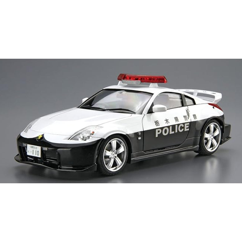 AOSHIMA 1/24 Patrol Car No.2 Nissan Fairlady Z33 NISMO 2007 | Japanese Police Car Model Kit | Brand New | Japan Direct
